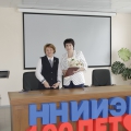 Zaitseva Natalya Nikolaevna was appointed to the position of director of the institute