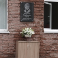 The institute hosted the grand opening of the memorial plaque and bust of I.N. Blokhina