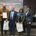 The 12th interregional interdisciplinary scientific and practical conference “Selected Issues of Infectious Pathology in Children” was held in Nizhny Novgorod