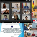 An on-line seminar-conference of young scientists "Application of molecular genetic and immunodiagnostic methods to improve the epidemiological surveillance of natural focal and other dangerous infections" was held