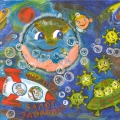 Подведен итог Конкурса детского рисунка, посвященного 100-летию со дня образования государственной санитарно-эпидемиологической службы России