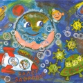 The results of the Children's Drawing Contest dedicated to the 100th anniversary of the formation of the State Sanitary and Epidemiological Service of Russia have been summed up